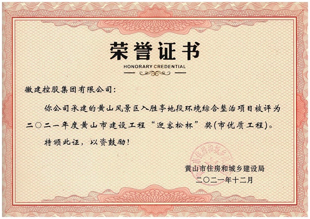 2021SɽнO̡ӭɱЃ(yu)|(zh)̣